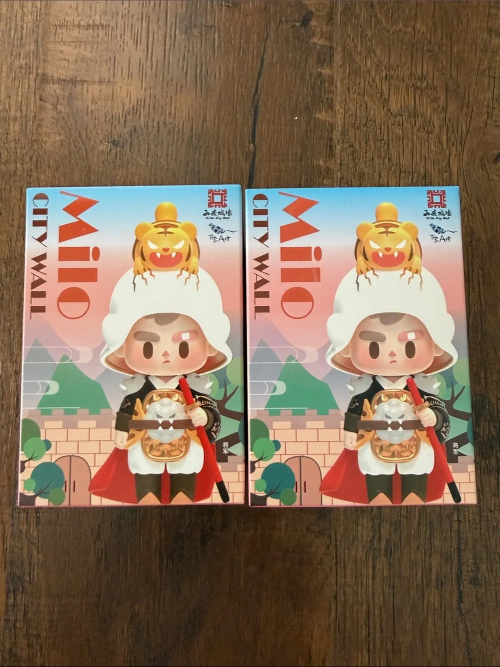 Milo City Wall series figure 2 pack
